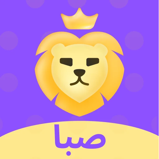 شحن Saba chat