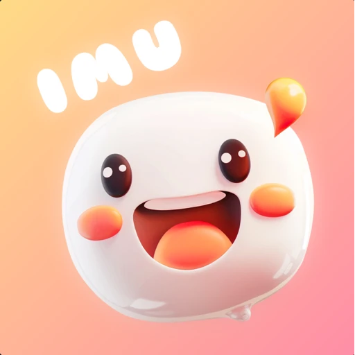 شحن Imu
